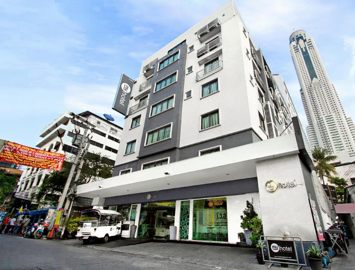 My Hotel Pratunam - Sha Extra Plus Bangkok Bagian luar foto